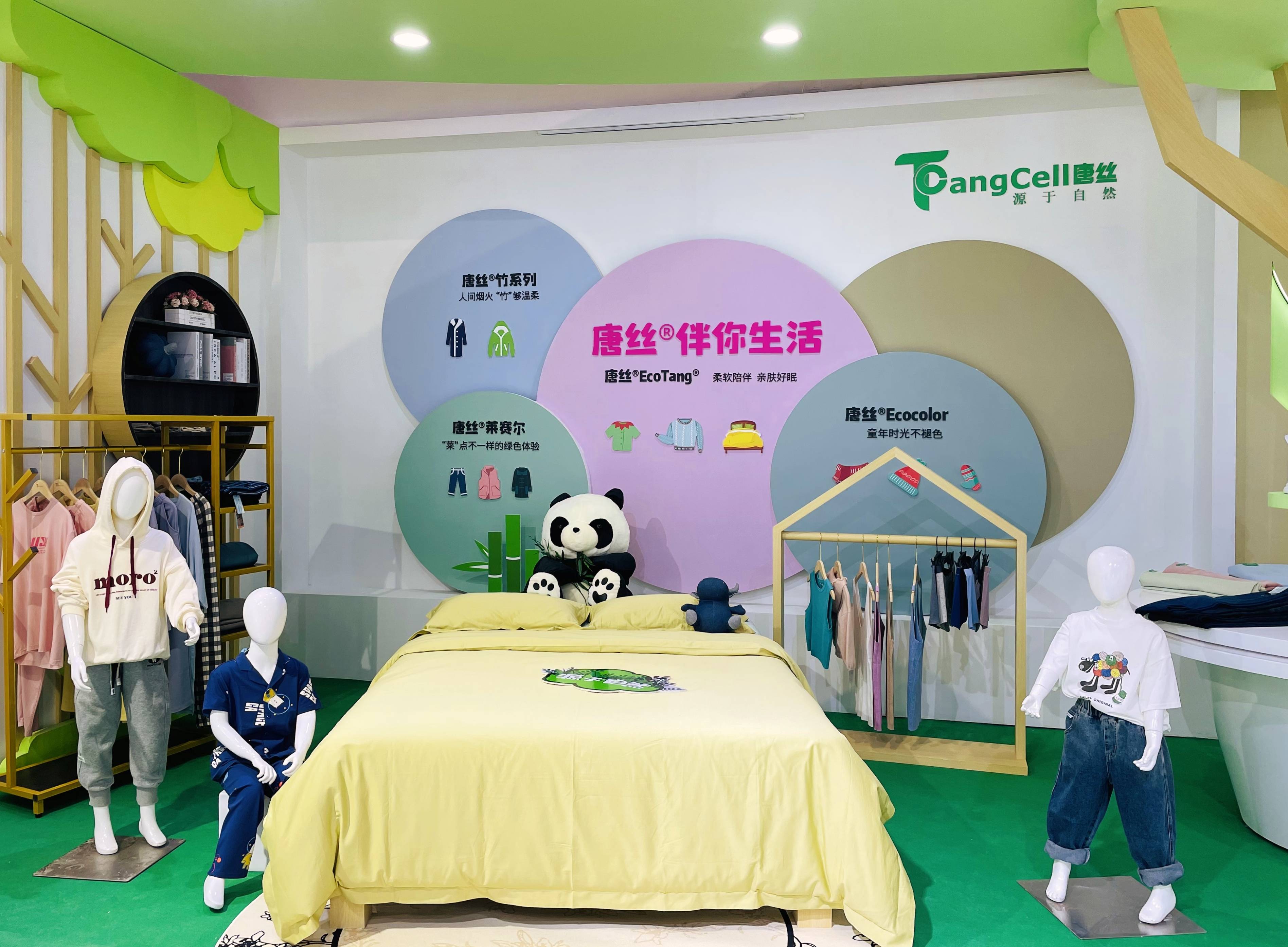 首页 - PNG电子官方网站