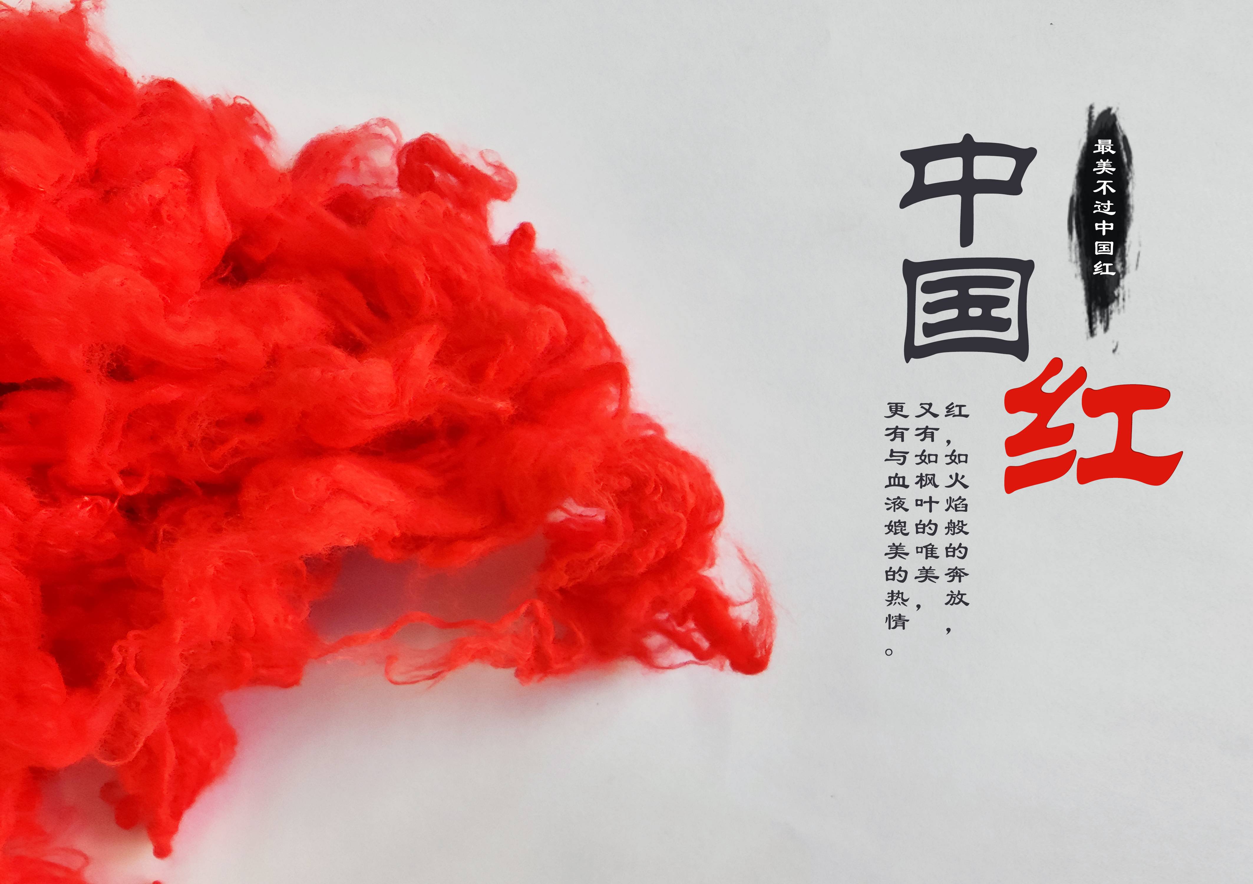 首页 - PNG电子官方网站