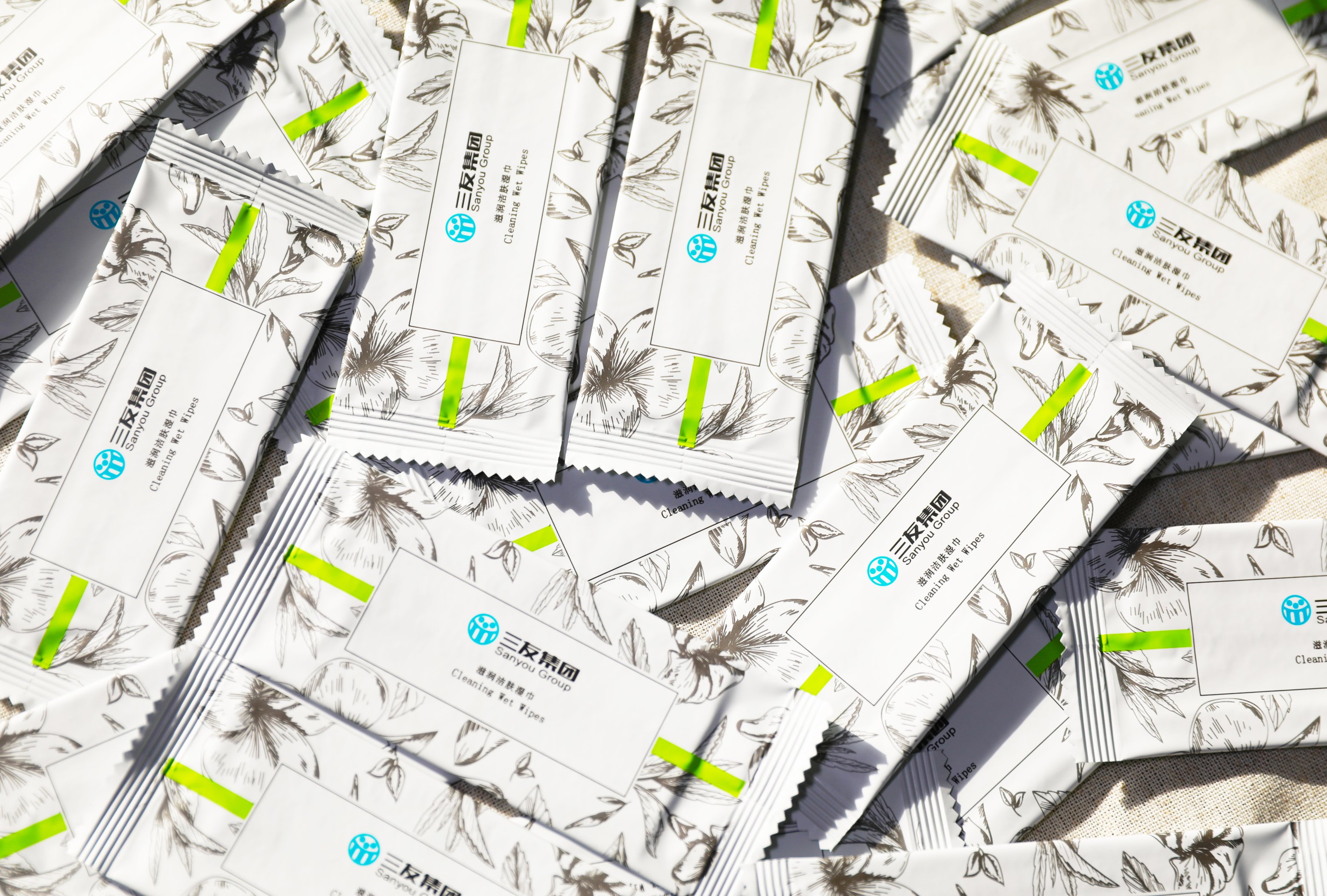 首页 - PNG电子官方网站