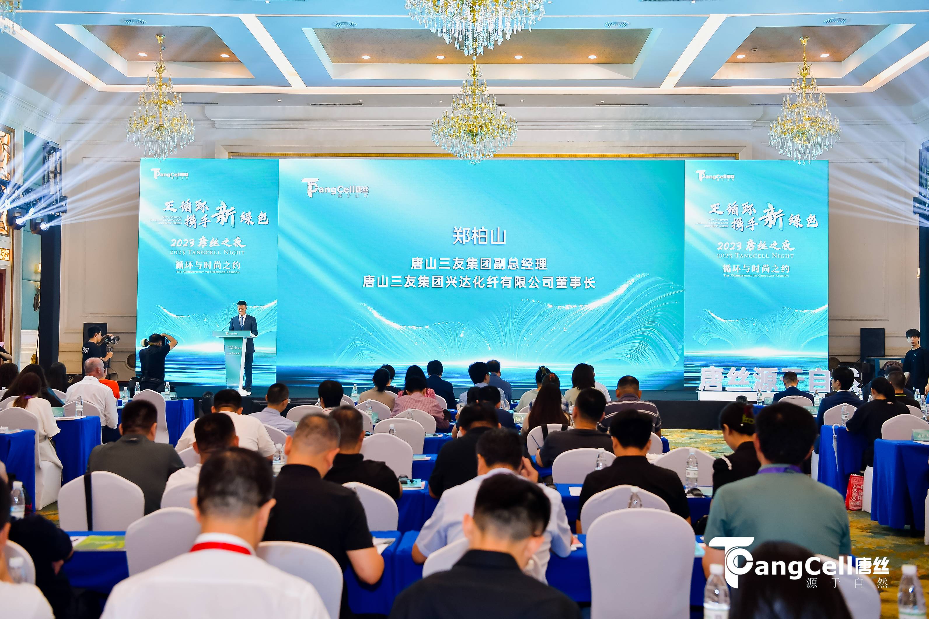 首页 - PNG电子官方网站