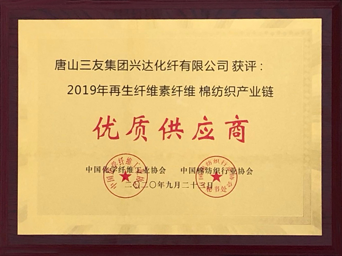 首页 - PNG电子官方网站