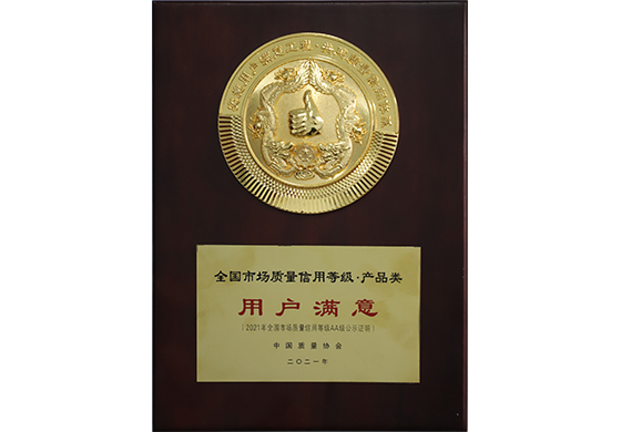 首页 - PNG电子官方网站