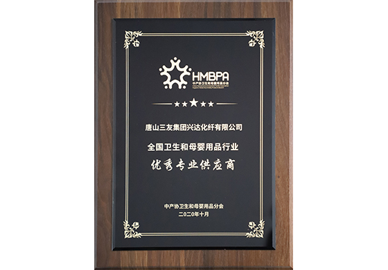 首页 - PNG电子官方网站