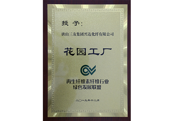 首页 - PNG电子官方网站