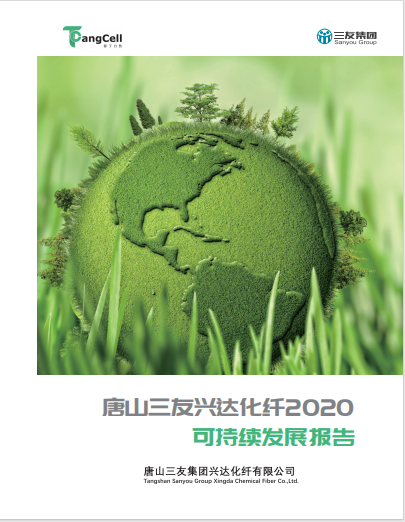 首页 - PNG电子官方网站