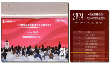 首页 - PNG电子官方网站