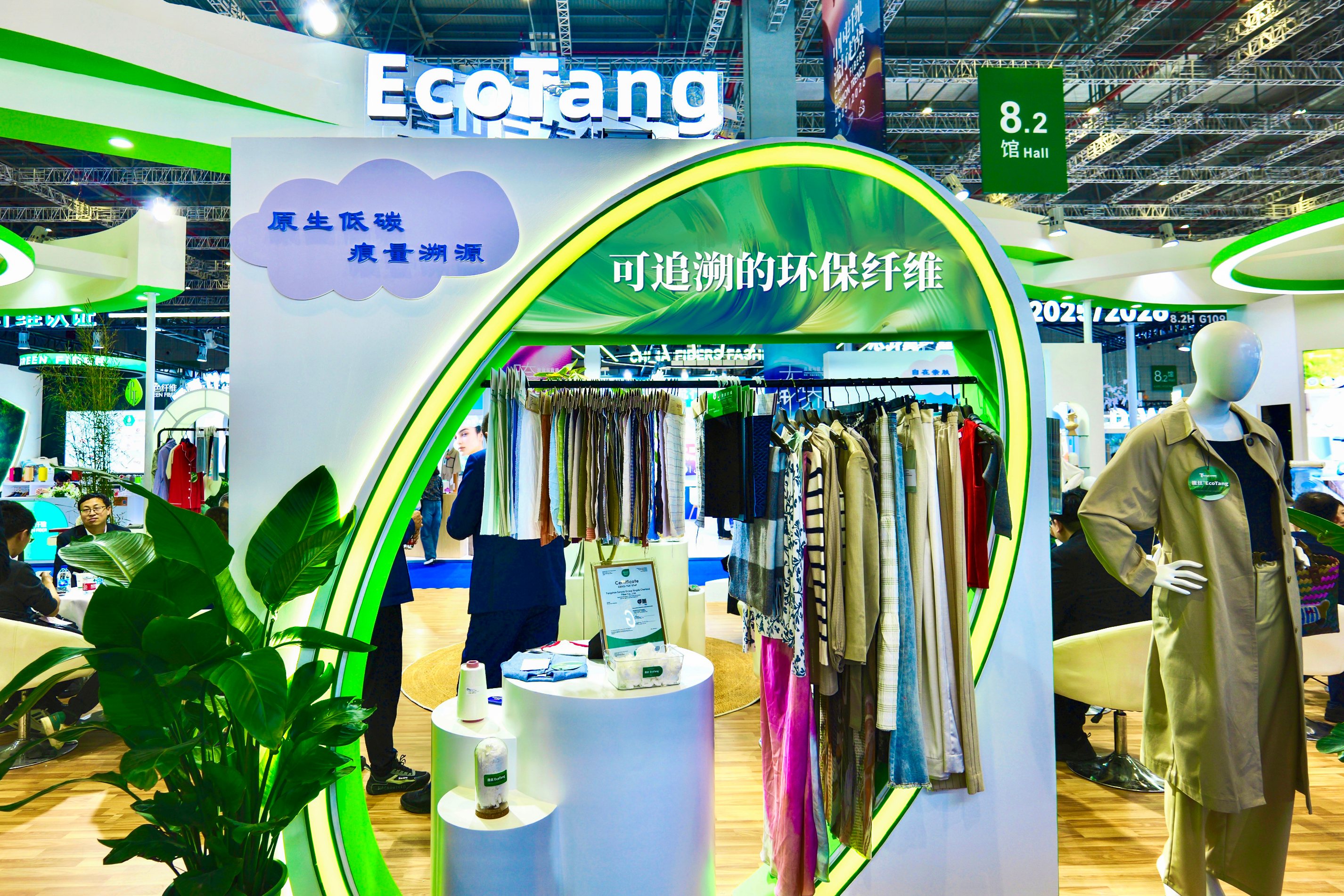 首页 - PNG电子官方网站