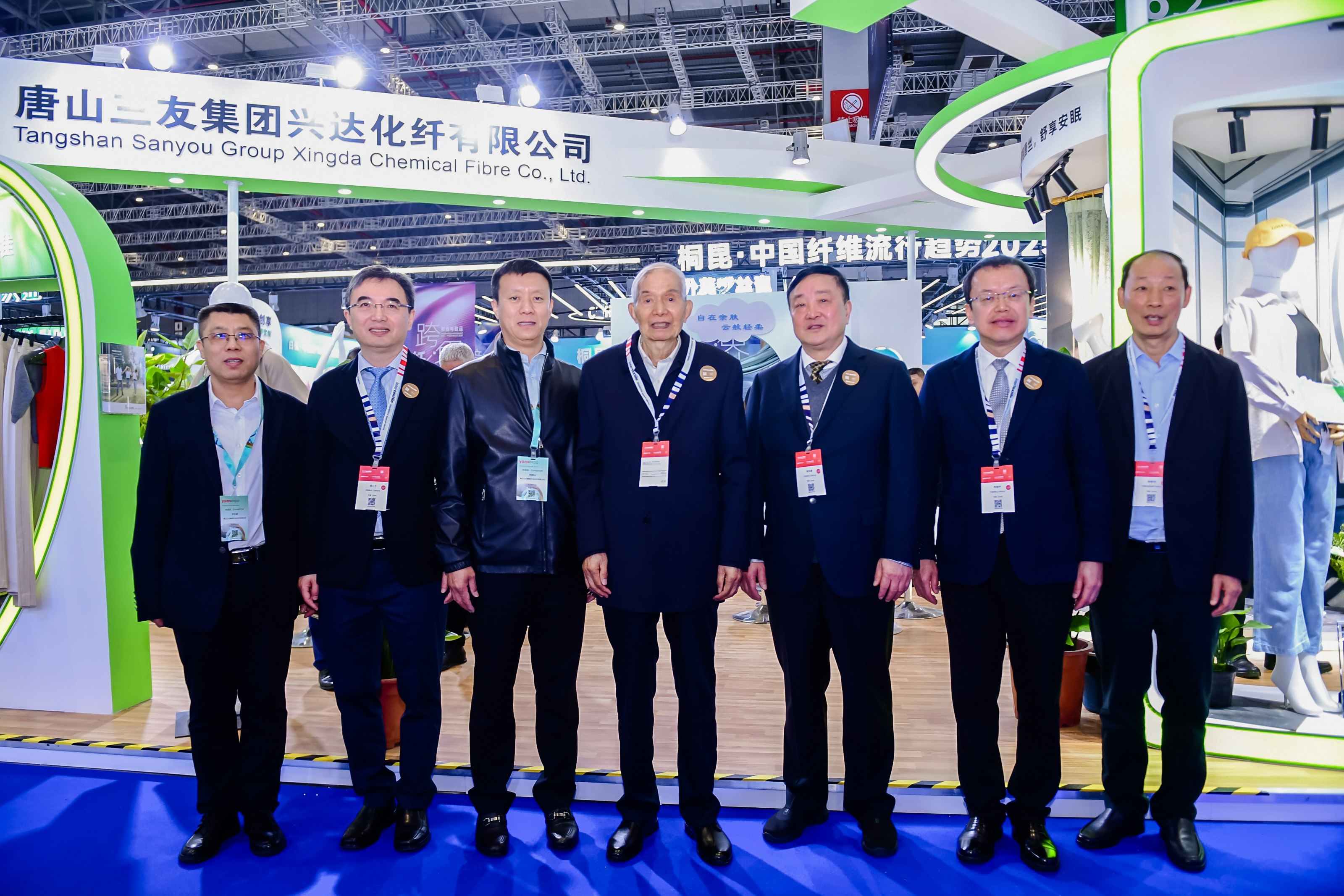 首页 - PNG电子官方网站