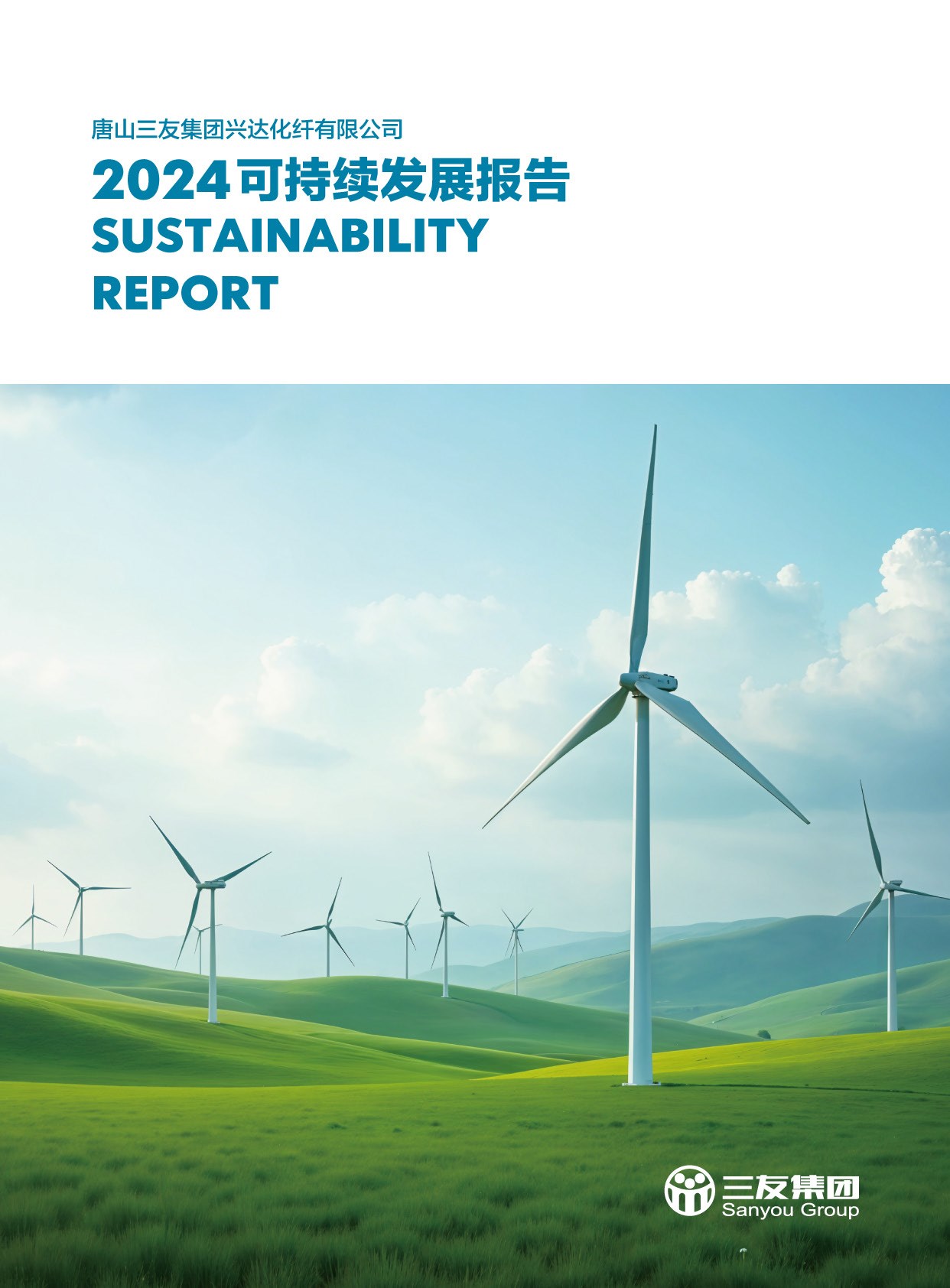 首页 - PNG电子官方网站